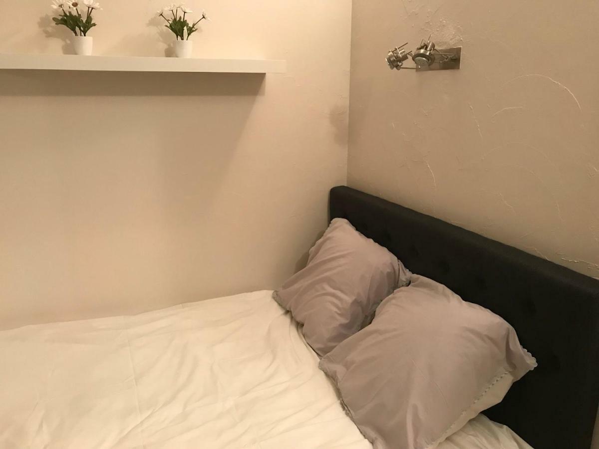 2 Pers En Vieille Parking Gratuit - By La Source D'orfée Appartement *